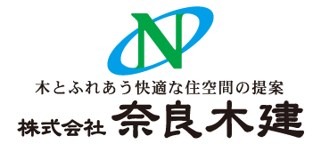 奈良木建材